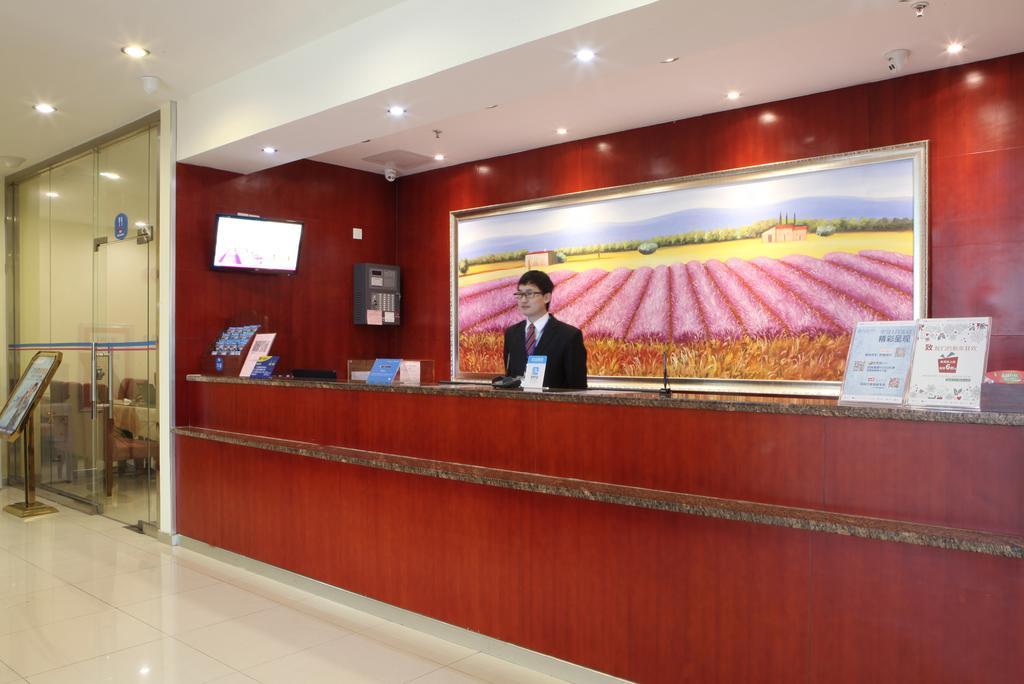 Hanting Hotel Hangzhou Xiaoshan Airport Екстер'єр фото